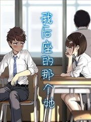 超少年密码第18集免费观看完整版