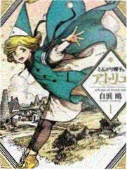 超少年密码大结局免费观看完整版